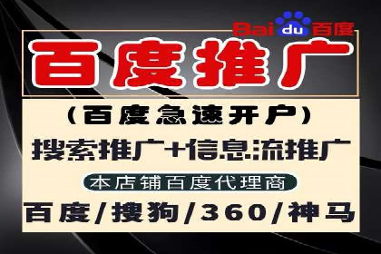 信息流广告行业案例：美团信息流广告案例