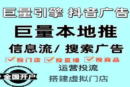 专业SEM代运营托管公司案例分析